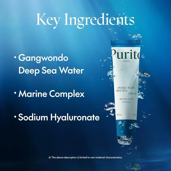 [PURITO] Hydro Wave Deep Sea Cream 50ml - Ballagrio