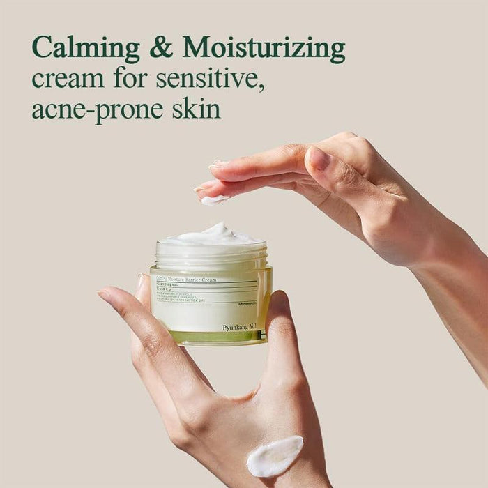 [Pyunkang Yul] Calming Moisture Barrier Cream 50ml Pyunkang Yul