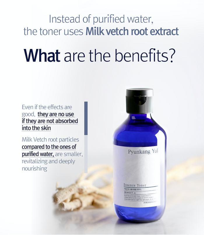 Pyunkang Yul Essence Toner | GlamTouch UK