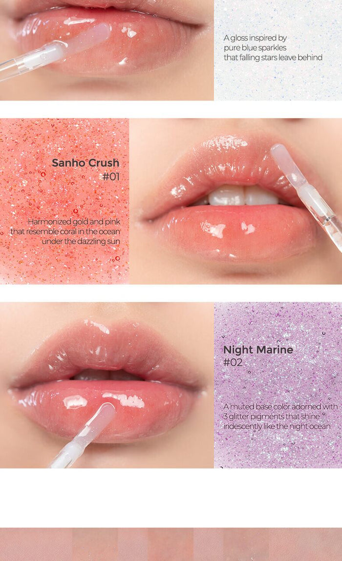Romand Glasting Water Gloss
