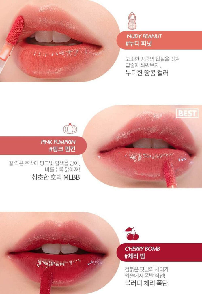 Romand Juicy Lasting Tint - Glam Touch UK