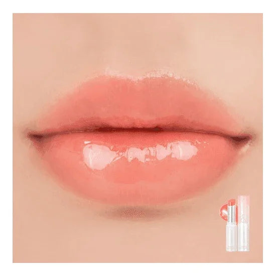 [rom&nd] Glasting Melting Balm #New Bare Series (2 Colors) - Ballagrio