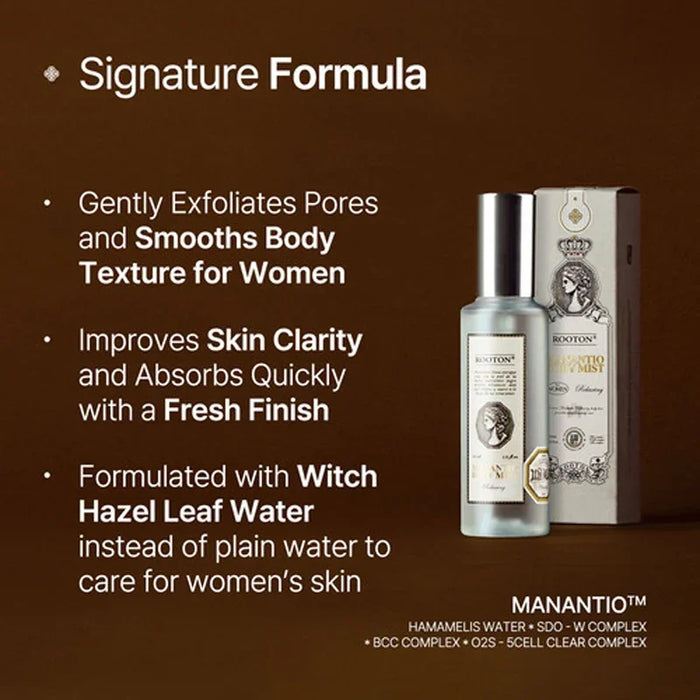 [ROOTON] Manantio Body Mist 105ml - Ballagrio