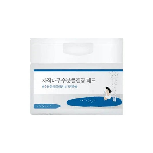 [ROUND LAB] Birch Juice Moisturizing Cleansing Pad 210g 60EA - Ballagrio