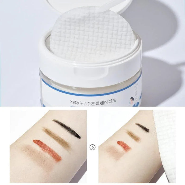 [ROUND LAB] Birch Juice Moisturizing Cleansing Pad 210g 60EA - Ballagrio