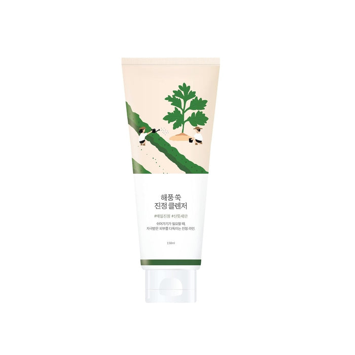 ROUND LAB Mugwort Calming Cleanser is a gentle, soothing cleanser enriched with Artemisia Vulgaris Extract (Mugwort) and Artemisia Princeps Leaf Extract, known for their calming and anti-inflammatory properties. This cleanser effectively removes impurities while maintaining the skin's moisture balance, thanks to hydrating ingredients like Glycerin, Panthenol, and Betaine. It also contains Madecassoside, Asiaticoside, and Asiatic Acid to further soothe and repair the skin barrier. Ideal for sensi