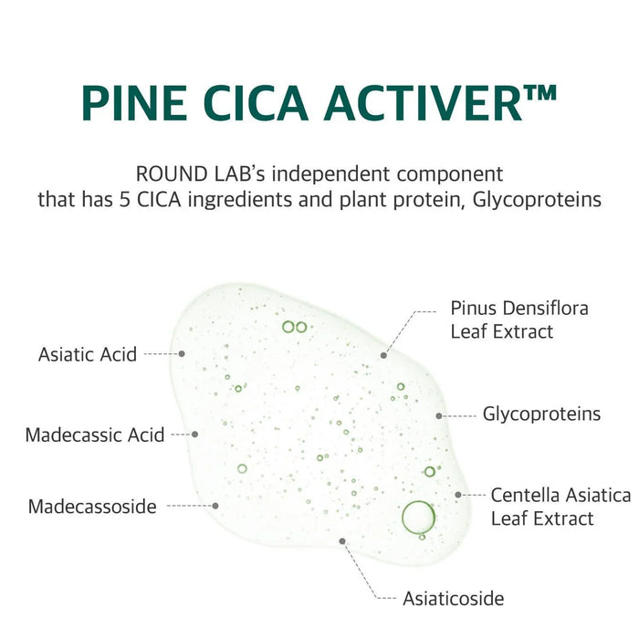 [ROUND LAB] Pine Calming Cica Ampoule (Big Size) 50ml - Ballagrio