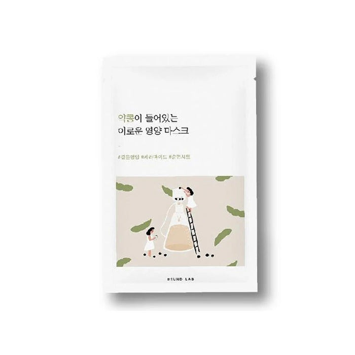 ROUND LAB Soybean Nourishing Mask Sheet is a hydrating and revitalizing mask infused with Glycine Max (Black Soybean) Seed Extract (1,000 ppm) to nourish and strengthen the skin. Enhanced with Ceramide NP, Cholesterol, Allantoin, and Adenosine, this mask helps to moisturize, soothe, and improve the skin's elasticity, offering anti-aging benefits. The addition of Hydrogenated Lecithin and Caffeine aids in reinforcing the skin barrier and revitalizing tired skin, leaving it soft, smooth, and radia