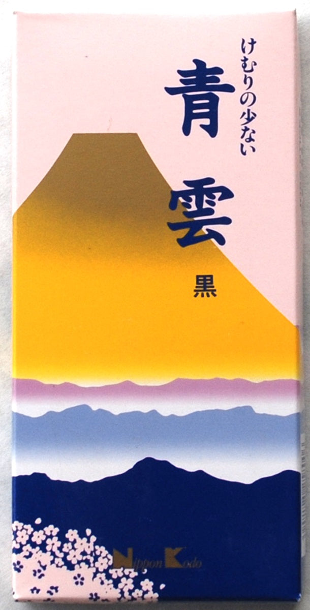 Seiun Chrysanthemum