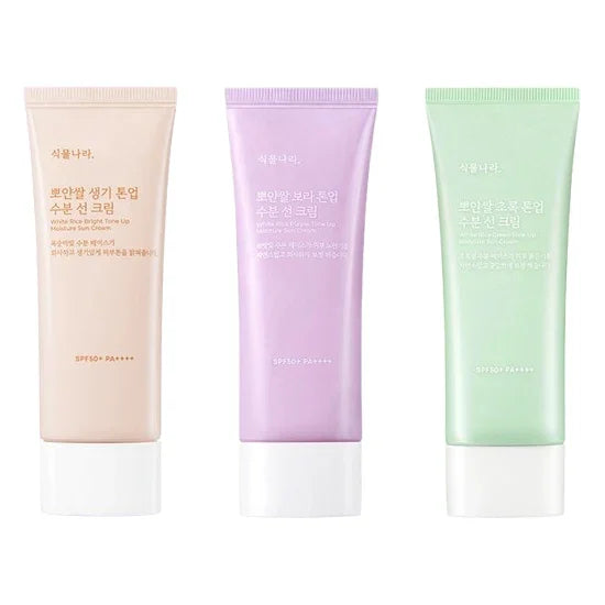 [Shingmulnara] White Rice Tone Up Sun Cream (3 Types) SPF 50+ PA++++ 100ml - Ballagrio