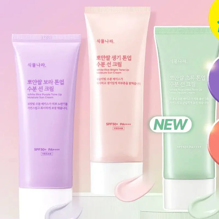 [Shingmulnara] White Rice Tone Up Sun Cream SPF 50+ PA++++ 100ml
