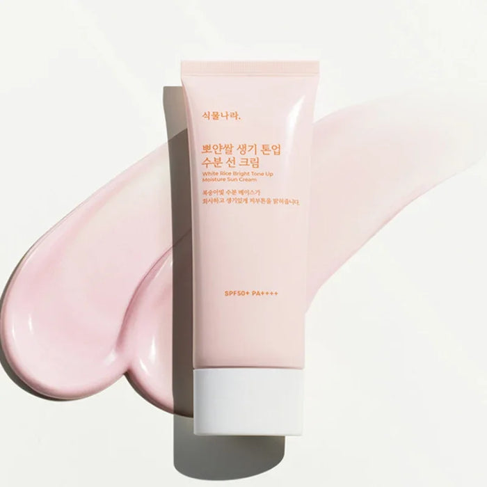 [Shingmulnara] White Rice Tone Up Sun Cream SPF 50+ PA++++ 100ml