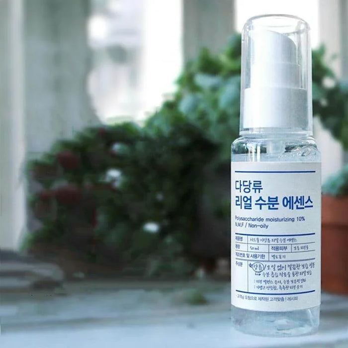 [SIDMOOL] Polysaccharide Real Essence 50ml - Ballagrio
