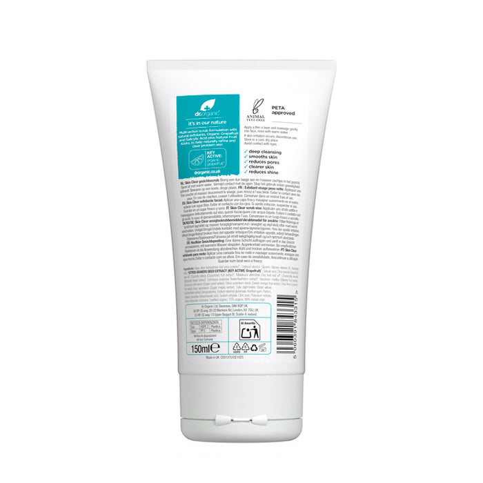Skin Clear Exfoliating Scrub