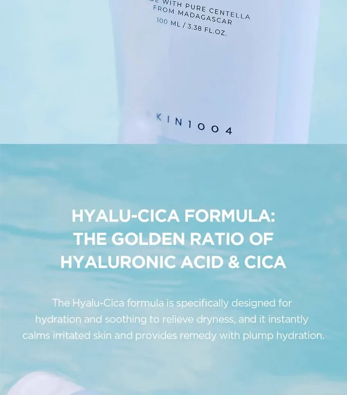 Skin1004 Madagascar Centella Hyalu-Cica Sleeping Pack 100Ml
