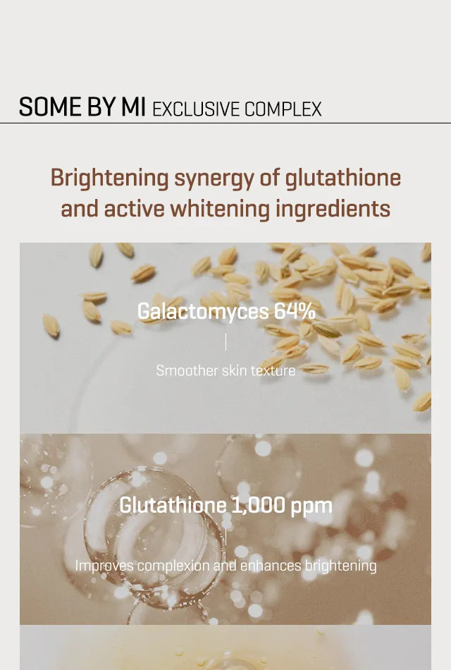 Some By Mi Galactomyces Glutathione Brightening Cream 40Ml
