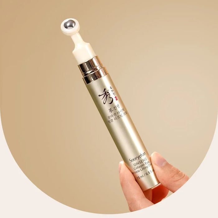 [Sooryehan] Ginseng Collagen Eye Wrinkle Lifting Cream 15ml - Ballagrio