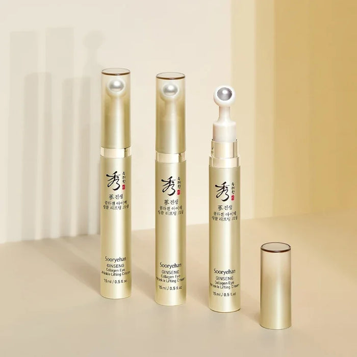 [Sooryehan] Ginseng Collagen Eye Wrinkle Lifting Cream 15ml - Ballagrio