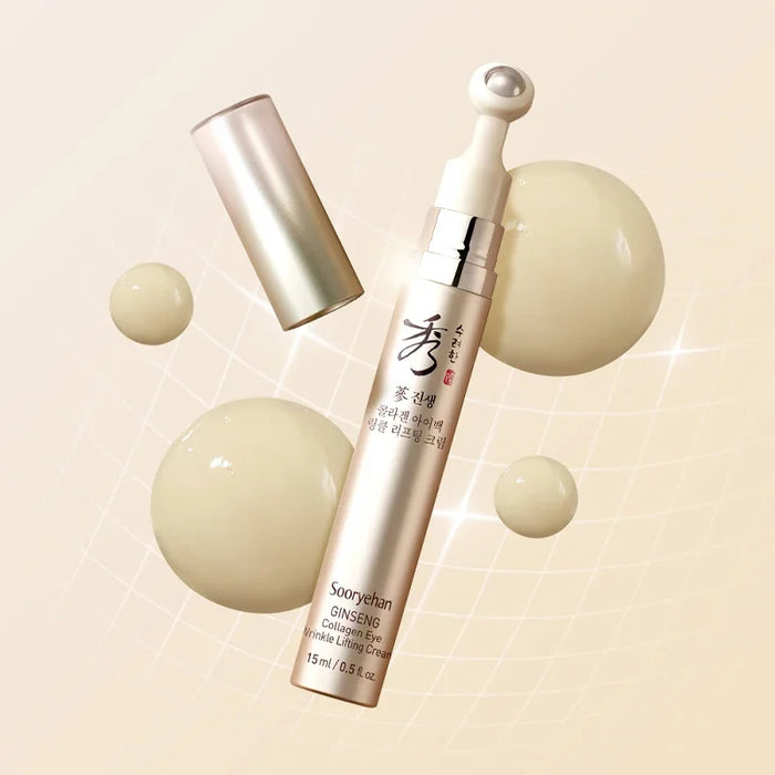 [Sooryehan] Ginseng Collagen Eye Wrinkle Lifting Cream 15ml - Ballagrio