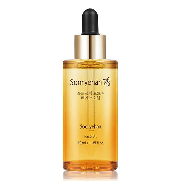 sooryehan-golden-camellia-jojoba-face-oil-40ml-01