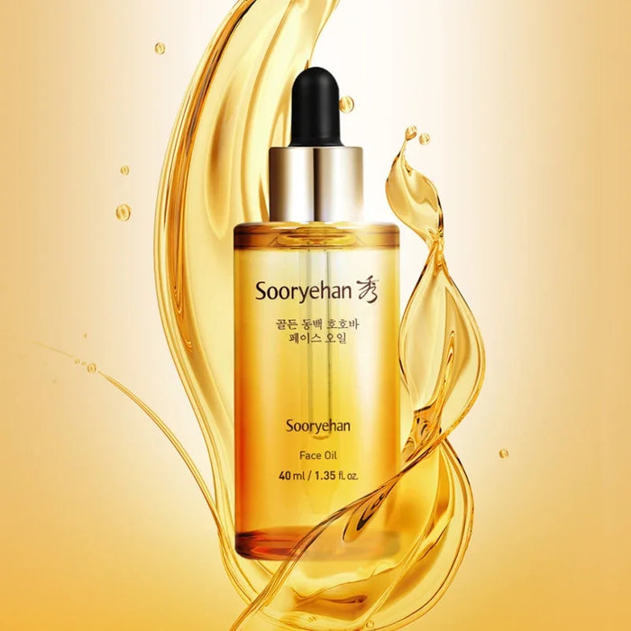 sooryehan-golden-camellia-jojoba-face-oil-40ml-02