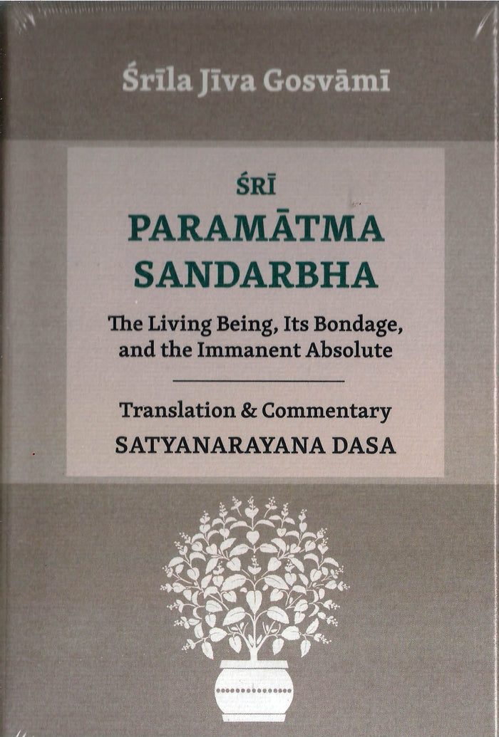 Sri Paramatma Sandarbha