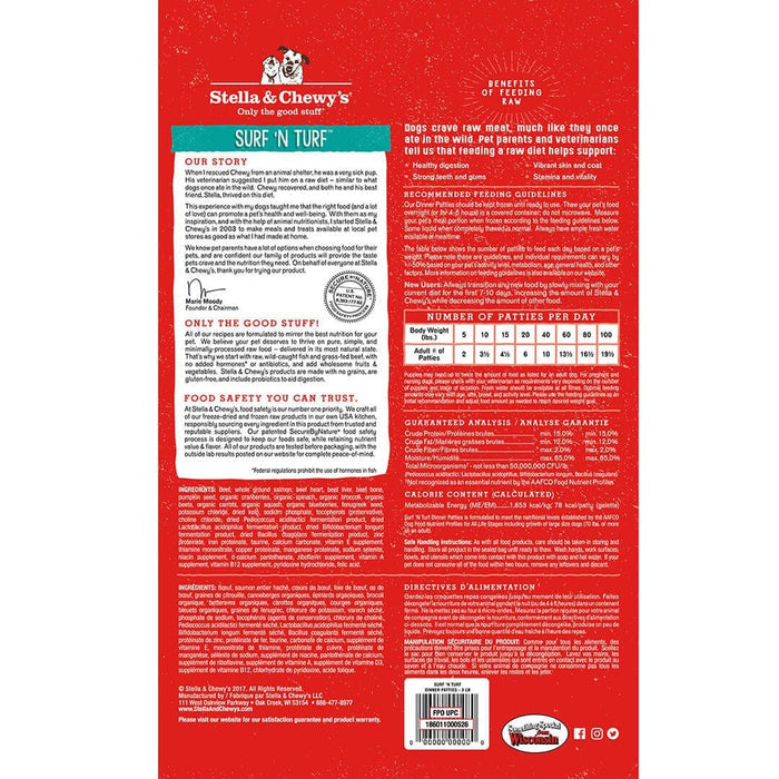 Stella & Chewy's Surf & Turf Dinner Patties Raw Frozen Dog Food
