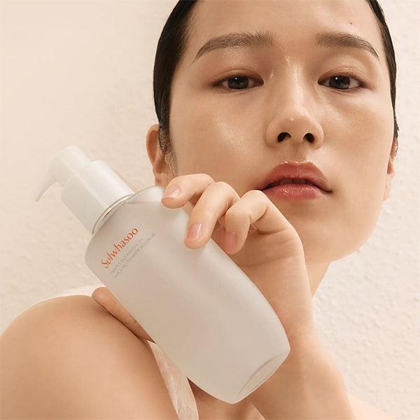 [Sulwhasoo] Gentle Cleansing Oil 200ml - Ballagrio