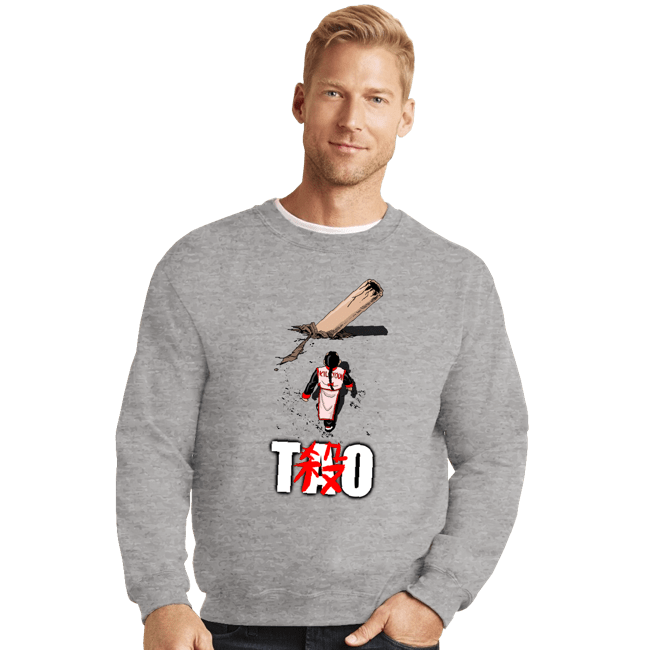 Crewneck Sweater, Unisex / Small / Sports Grey
