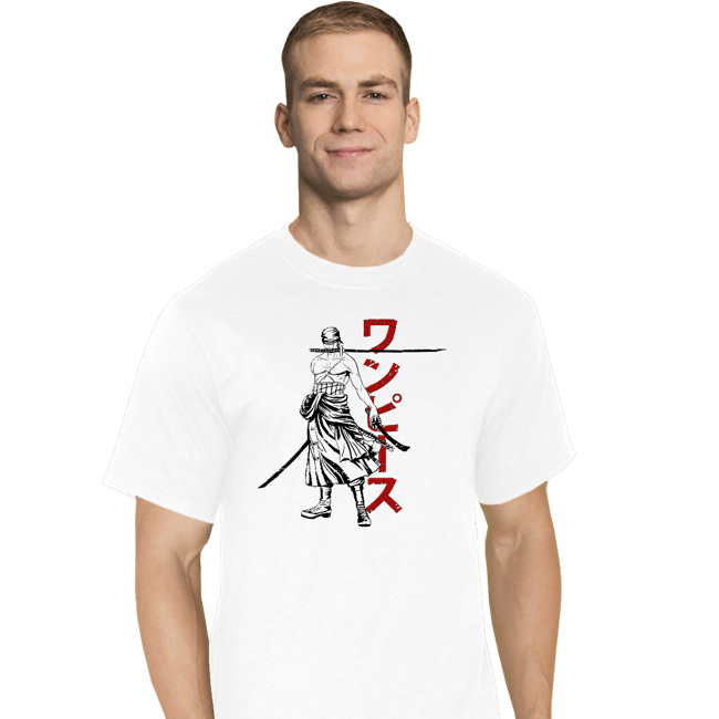 Shirts T-Shirts, Tall / Large / White The Pirate Hunter