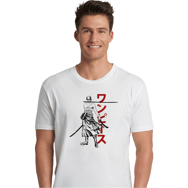 Premium Shirts, Unisex / Small / White