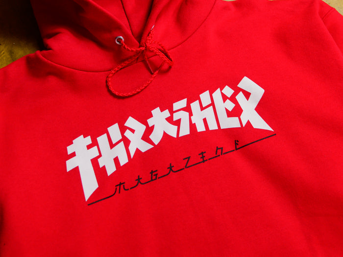 Thrasher Godzilla Hood - Red