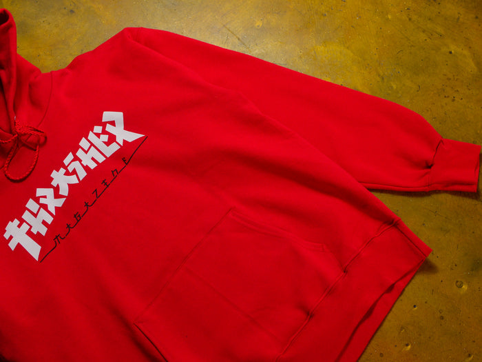 Thrasher Godzilla Hood - Red