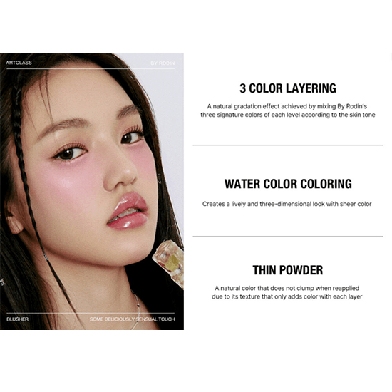 [too cool for school] Artclass By Rodin Blusher Expert #De Rosee - Ballagrio