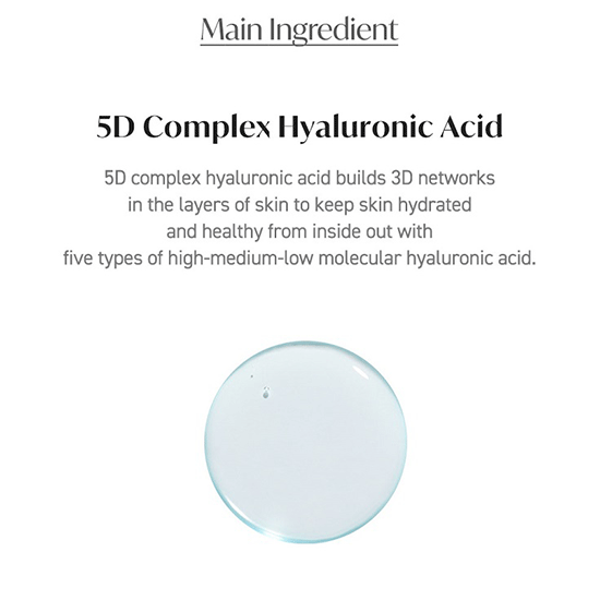 [Torriden] DIVE-IN Low Molecule Hyaluronic Acid Cream 80ml Torriden