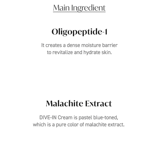 [Torriden] DIVE-IN Low Molecule Hyaluronic Acid Cream 80ml Torriden