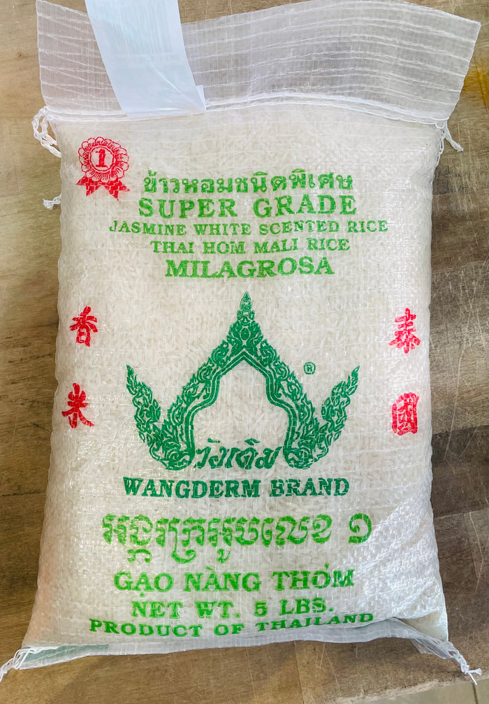 Wangderm - Jasmine Rice - ข้าวหอมมะลิ ตราวังเดิม