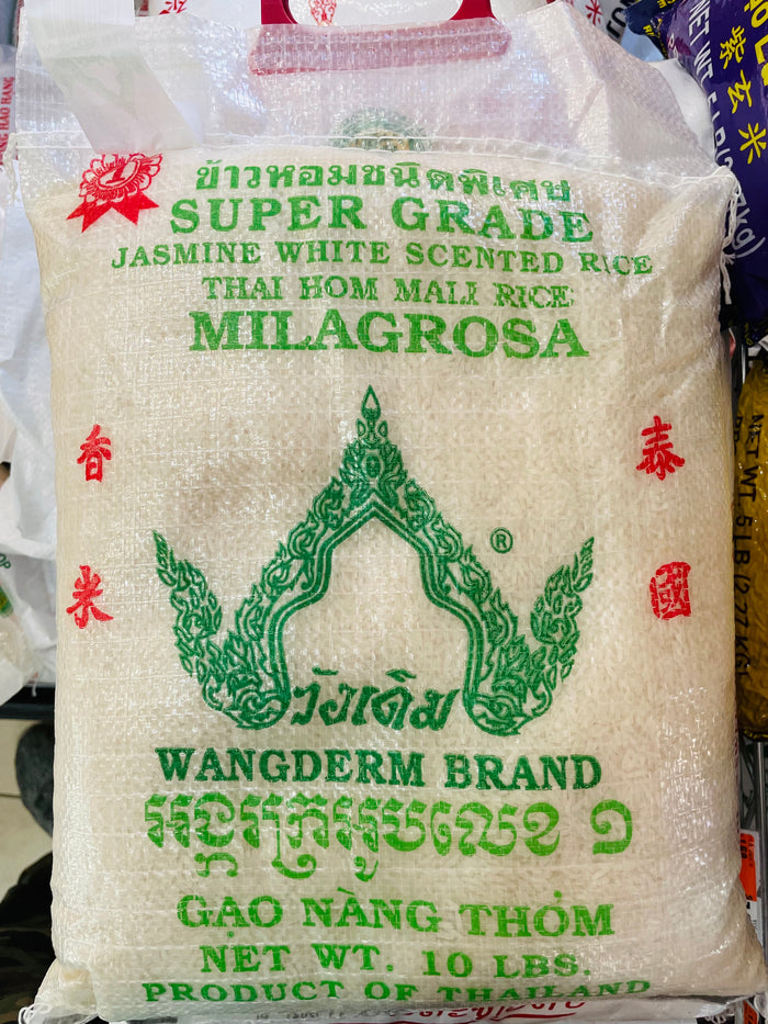 Wangderm - Jasmine Rice - ข้าวหอมมะลิ ตราวังเดิม