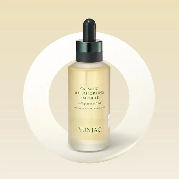 [YUNJAC] Calming & Comforting Ampoule 75ml - Ballagrio